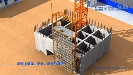 建筑機(jī)械 現(xiàn)代工程的強(qiáng)力引擎